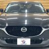 mazda cx-3 2022 -MAZDA--CX-30 5BA-DMEP--DMEP-206294---MAZDA--CX-30 5BA-DMEP--DMEP-206294- image 17