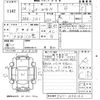 honda n-wgn 2014 -HONDA 【福岡 582ち430】--N WGN JH1-1036162---HONDA 【福岡 582ち430】--N WGN JH1-1036162- image 3