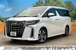toyota alphard 2022 quick_quick_AGH30W_AGH30-0423458