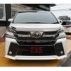 toyota vellfire 2017 quick_quick_AGH30W_AGH30-0125467 image 2