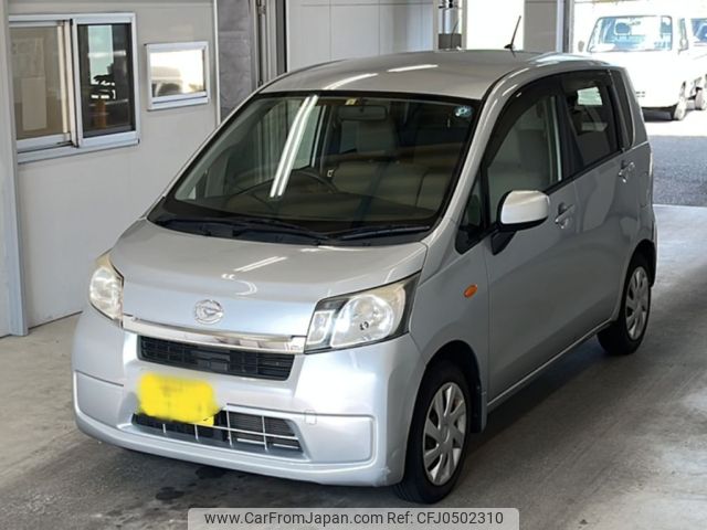 daihatsu move 2013 -DAIHATSU 【鹿児島 581こ5935】--Move LA100S-1023272---DAIHATSU 【鹿児島 581こ5935】--Move LA100S-1023272- image 1