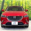 mazda cx-3 2015 -MAZDA--CX-3 LDA-DK5FW--DK5FW-120294---MAZDA--CX-3 LDA-DK5FW--DK5FW-120294- image 15