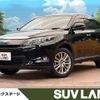 toyota harrier 2016 -TOYOTA--Harrier DBA-ZSU60W--ZSU60-0086214---TOYOTA--Harrier DBA-ZSU60W--ZSU60-0086214- image 1