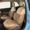 fiat 500 2015 quick_quick_ABA-31209_ZFA3120000J409457 image 4