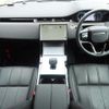 land-rover range-rover-evoque 2024 CFJ1654891 image 2