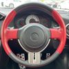 toyota 86 2014 -TOYOTA--86 DBA-ZN6--ZN6-047926---TOYOTA--86 DBA-ZN6--ZN6-047926- image 11
