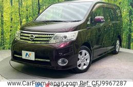 nissan serena 2010 -NISSAN--Serena DBA-CC25--CC25-386001---NISSAN--Serena DBA-CC25--CC25-386001-