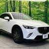 mazda cx-3 2015 -MAZDA--CX-3 LDA-DK5FW--DK5FW-118645---MAZDA--CX-3 LDA-DK5FW--DK5FW-118645- image 17