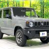 suzuki jimny 2023 CFJ1781474 image 16