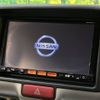 nissan clipper-rio 2019 -NISSAN--Clipper Rio ABA-DR17W--DR17W-148753---NISSAN--Clipper Rio ABA-DR17W--DR17W-148753- image 3