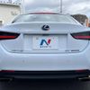 lexus rc 2019 quick_quick_AVC10_AVC10-6005688 image 14