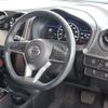 nissan note 2019 -NISSAN--Note DAA-HE12--HE12-248408---NISSAN--Note DAA-HE12--HE12-248408- image 11