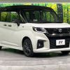 suzuki solio 2023 CFJ1752430 image 16