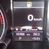 audi q5 2010 REALMOTOR_N2023030139A-12 image 21