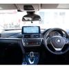 bmw 3-series 2014 -BMW 【千葉 358ｽ 320】--BMW 3 Series LDA-3D20--WBA3D36040NS44521---BMW 【千葉 358ｽ 320】--BMW 3 Series LDA-3D20--WBA3D36040NS44521- image 34