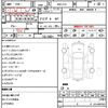 subaru brz 2017 quick_quick_DBA-ZC6_026054 image 18