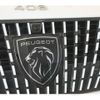 peugeot peugeot-others 2025 CFJ1602734 image 7