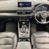 mazda cx-5 2022 CFJ1853323 image 2