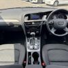 audi a4 2014 CFJ1587290 image 2