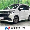 daihatsu move 2017 CFJ1819614 image 1