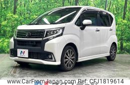 daihatsu move 2017 CFJ1819614