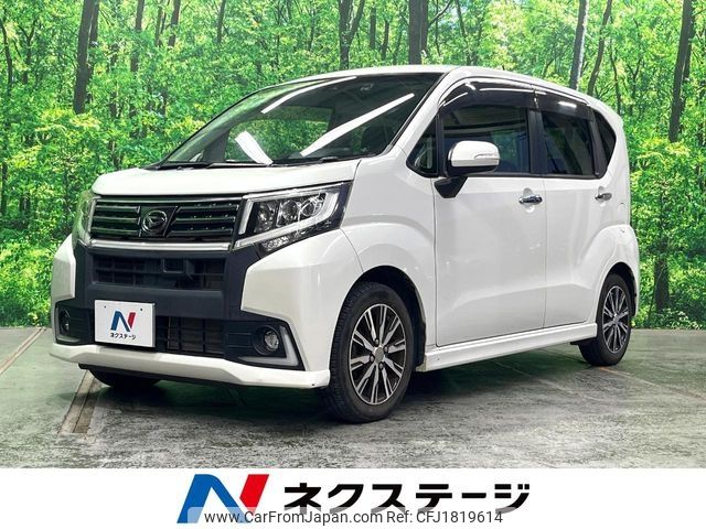 daihatsu move 2017 CFJ1819614 image 1