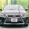 lexus ct 2015 -LEXUS--Lexus CT DAA-ZWA10--ZWA10-2249296---LEXUS--Lexus CT DAA-ZWA10--ZWA10-2249296- image 15