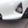 toyota auris 2014 -TOYOTA 【名古屋 304ﾙ8545】--Auris DBA-ZRE186H--ZRE186-6005925---TOYOTA 【名古屋 304ﾙ8545】--Auris DBA-ZRE186H--ZRE186-6005925- image 22