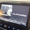 toyota alphard 2017 -TOYOTA--Alphard DBA-AGH30W--AGH30-0135863---TOYOTA--Alphard DBA-AGH30W--AGH30-0135863- image 3