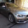 bmw 3-series 2016 CFJ1872172 image 5