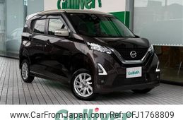 nissan dayz 2020 CFJ1768809