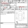 daihatsu tanto 2020 quick_quick_5BA-LA650S_LA650S-0073385 image 19