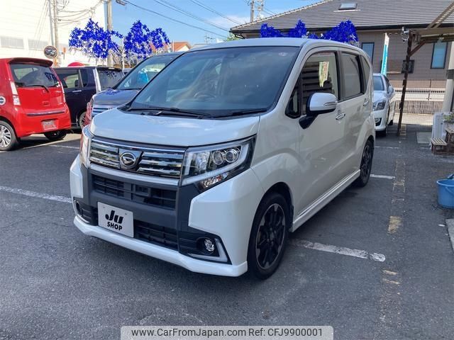 daihatsu move 2015 -DAIHATSU--Move LA150S--0033472---DAIHATSU--Move LA150S--0033472- image 1