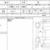toyota roomy 2022 quick_quick_5BA-M900A_0654612 image 6