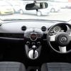 mazda demio 2010 646828-N2025040457F-26 image 8