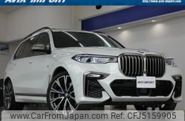 bmw x7 2020 CFJ5159905