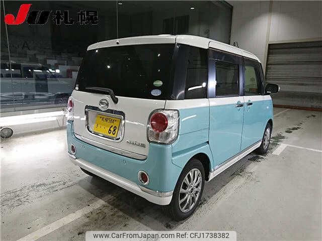 daihatsu move-canbus 2016 CFJ1738382 image 2