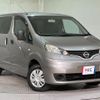 nissan nv200-vanette-van 2013 quick_quick_VM20_VM20-048997 image 13