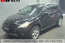 nissan murano 2007 -NISSAN--Murano PZ50--100319---NISSAN--Murano PZ50--100319-