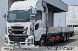isuzu giga 2016 -ISUZU--Giga QKG-CYL77B--CYL77B-7001317---ISUZU--Giga QKG-CYL77B--CYL77B-7001317-
