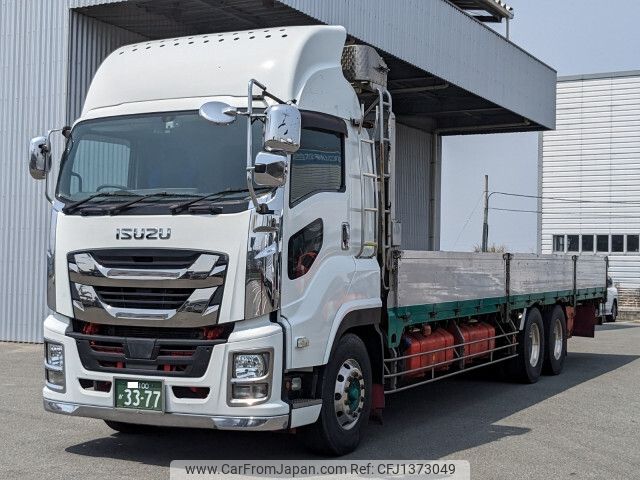 isuzu giga 2016 -ISUZU--Giga QKG-CYL77B--CYL77B-7001317---ISUZU--Giga QKG-CYL77B--CYL77B-7001317- image 1
