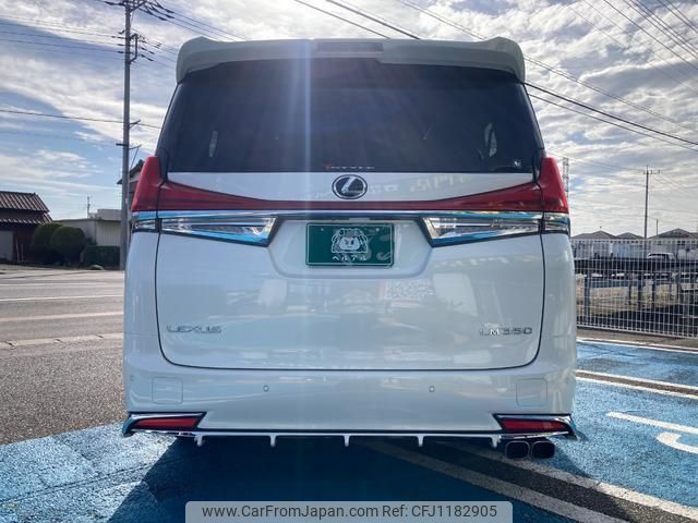 toyota alphard 2019 quick_quick_AGH30W_AGH30-0237024 image 2