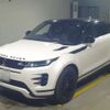 land-rover range-rover 2023 -ROVER 【熊谷 332ﾔ1822】--Range Rover 5BA-LZ2XA--SALZA2AX9PH225601---ROVER 【熊谷 332ﾔ1822】--Range Rover 5BA-LZ2XA--SALZA2AX9PH225601- image 1