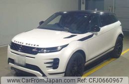 land-rover range-rover 2023 -ROVER 【熊谷 332ﾔ1822】--Range Rover 5BA-LZ2XA--SALZA2AX9PH225601---ROVER 【熊谷 332ﾔ1822】--Range Rover 5BA-LZ2XA--SALZA2AX9PH225601-