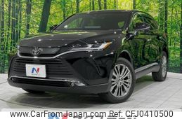 toyota harrier 2022 -TOYOTA--Harrier 6BA-MXUA80--MXUA80-0075600---TOYOTA--Harrier 6BA-MXUA80--MXUA80-0075600-