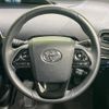 toyota prius 2022 CFJ1598698 image 11