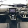 nissan serena 2017 -NISSAN--Serena DAA-GFC27--GFC27-065800---NISSAN--Serena DAA-GFC27--GFC27-065800- image 2