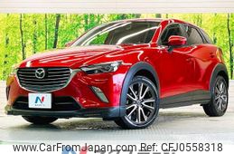 mazda cx-3 2015 -MAZDA--CX-3 LDA-DK5FW--DK5FW-103799---MAZDA--CX-3 LDA-DK5FW--DK5FW-103799-