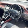 toyota harrier 2017 -TOYOTA--Harrier DBA-ZSU65W--ZSU65-0024361---TOYOTA--Harrier DBA-ZSU65W--ZSU65-0024361- image 6