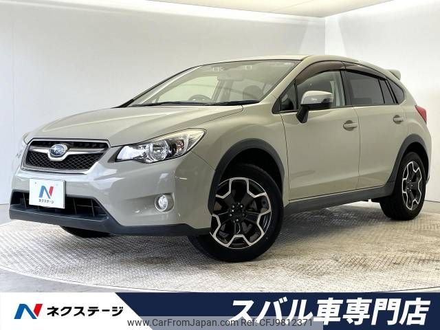 subaru xv 2015 -SUBARU--Subaru XV DBA-GP7--GP7-102659---SUBARU--Subaru XV DBA-GP7--GP7-102659- image 1